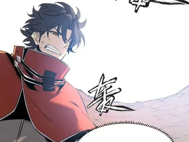 Trùng Sinh Chi Siêu Cấp Chiến Thần Chap 17 - Next Chap 16