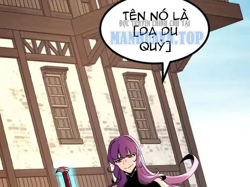 Trùng Sinh Chi Siêu Cấp Chiến Thần Chap 17 - Next Chap 16