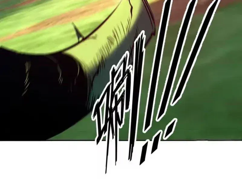 Trùng Sinh Chi Siêu Cấp Chiến Thần Chap 17 - Next Chap 16