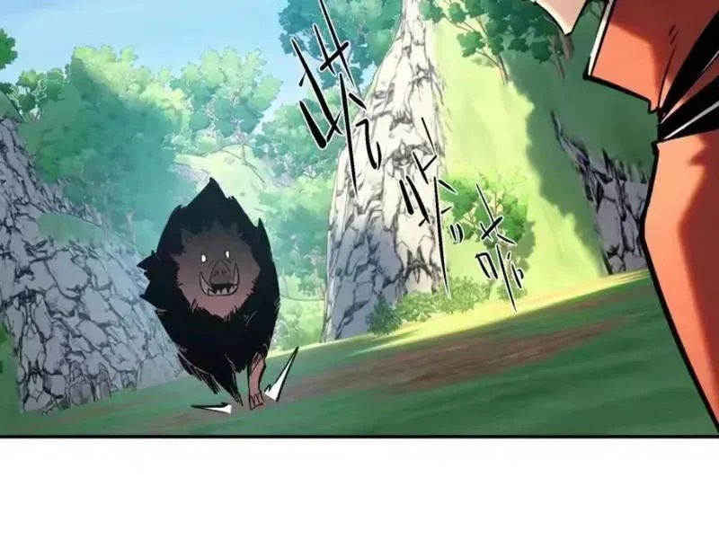 Trùng Sinh Chi Siêu Cấp Chiến Thần Chap 17 - Next Chap 16