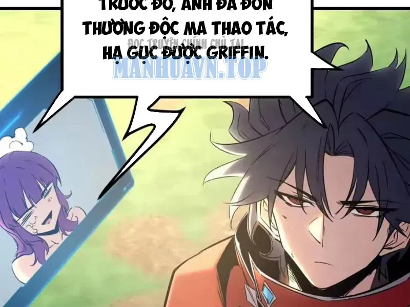 Trùng Sinh Chi Siêu Cấp Chiến Thần Chap 17 - Next Chap 16
