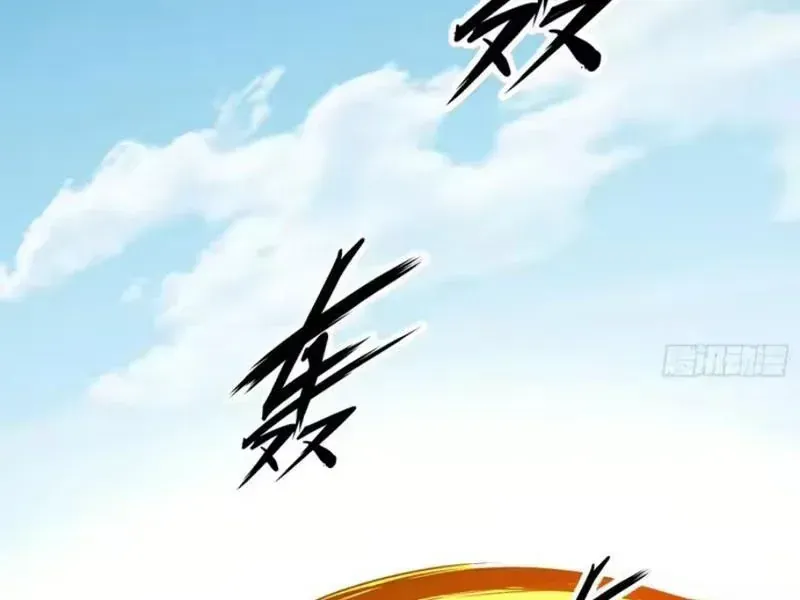Trùng Sinh Chi Siêu Cấp Chiến Thần Chap 18 - Next Chap 17