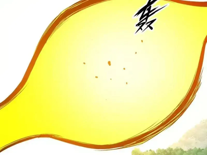 Trùng Sinh Chi Siêu Cấp Chiến Thần Chap 18 - Next Chap 17