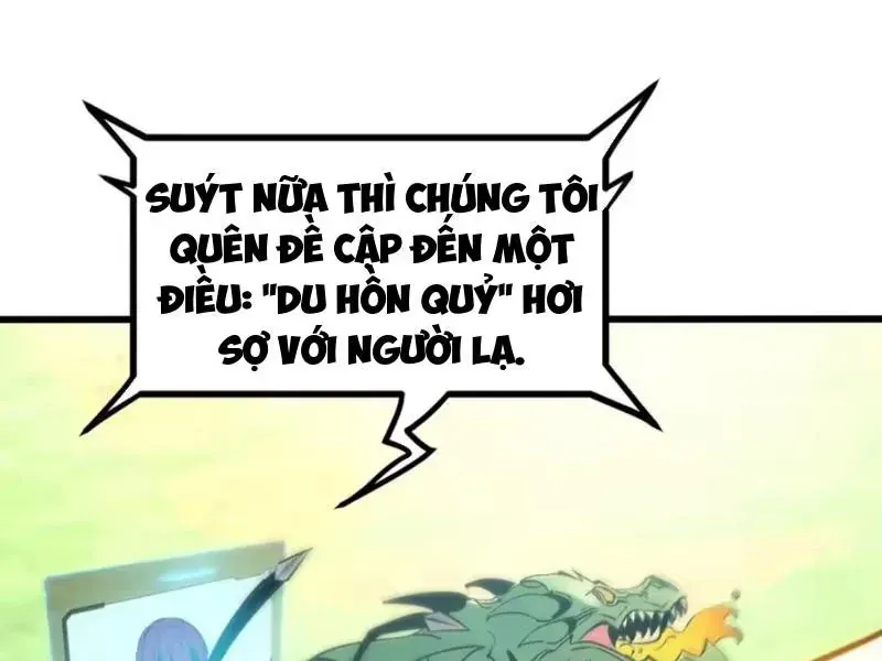 Trùng Sinh Chi Siêu Cấp Chiến Thần Chap 18 - Next Chap 17