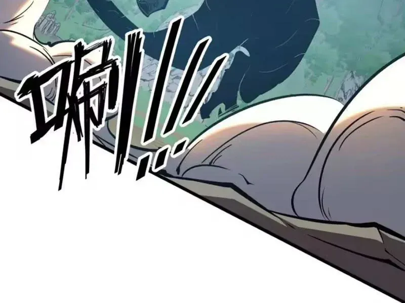 Trùng Sinh Chi Siêu Cấp Chiến Thần Chap 18 - Next Chap 17