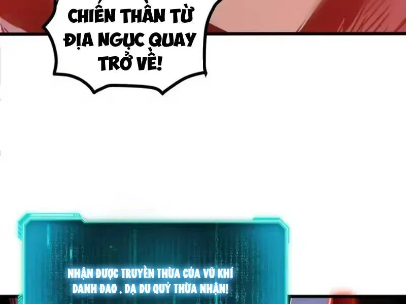 Trùng Sinh Chi Siêu Cấp Chiến Thần Chap 18 - Next Chap 17
