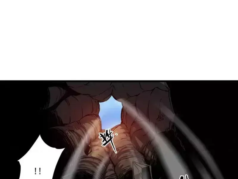 Trùng Sinh Chi Siêu Cấp Chiến Thần Chap 19 - Next Chap 18