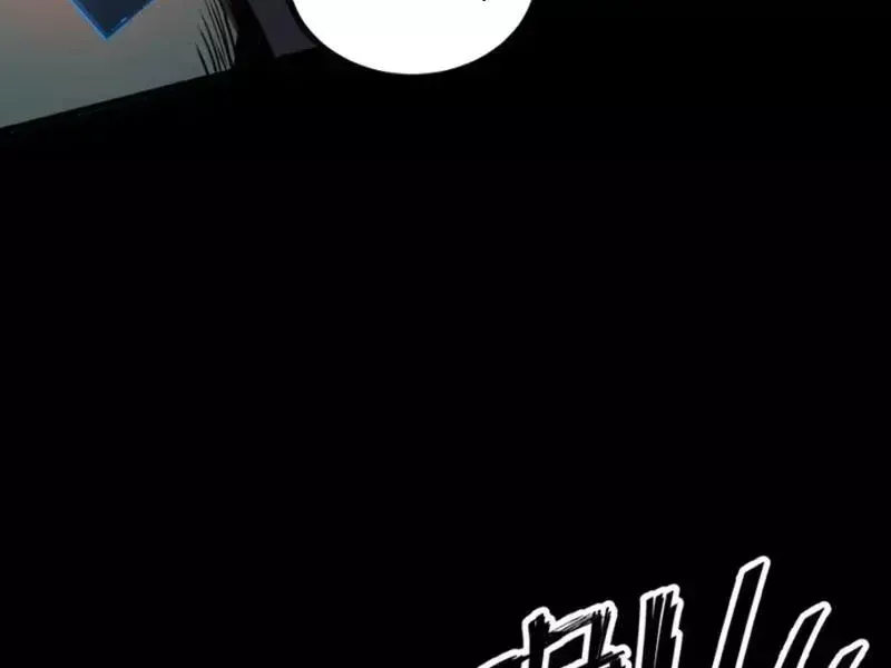 Trùng Sinh Chi Siêu Cấp Chiến Thần Chap 19 - Next Chap 18
