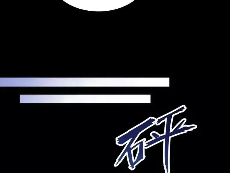 Trùng Sinh Chi Siêu Cấp Chiến Thần Chap 20 - Next Chap 19