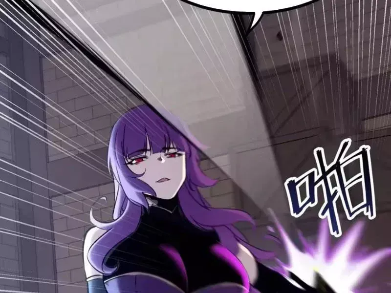 Trùng Sinh Chi Siêu Cấp Chiến Thần Chap 20 - Next Chap 19
