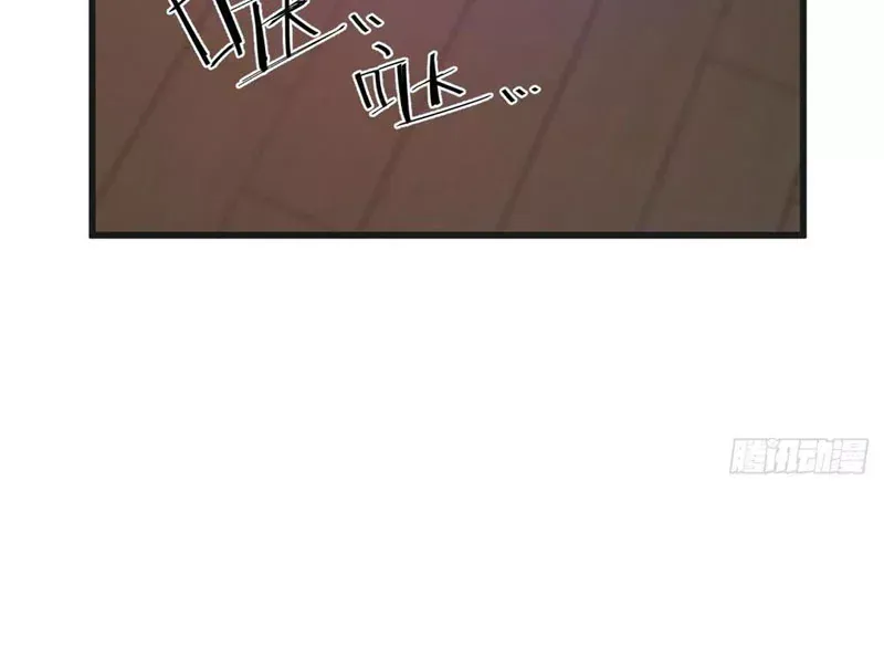 Trùng Sinh Chi Siêu Cấp Chiến Thần Chap 22 - Next Chap 21