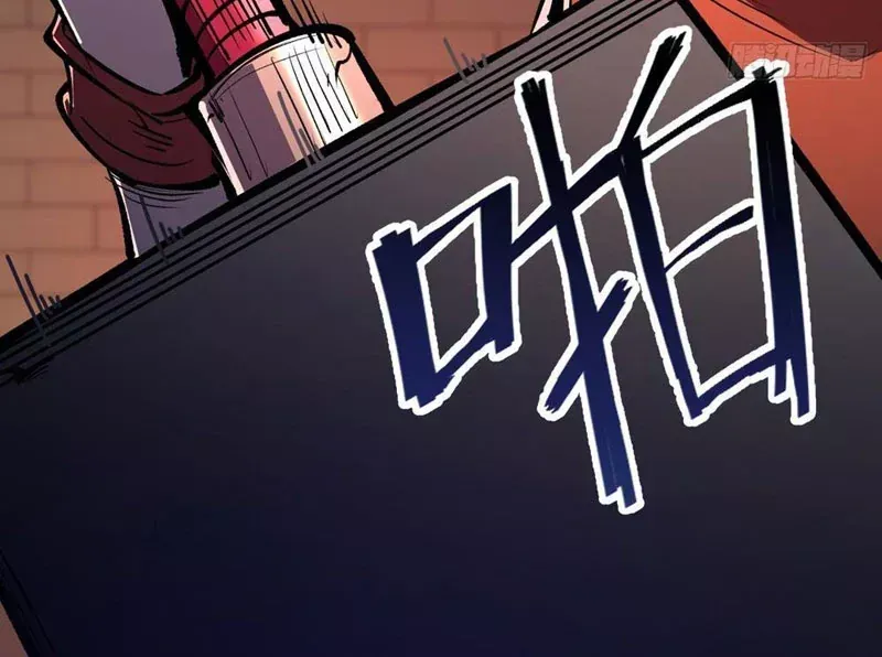 Trùng Sinh Chi Siêu Cấp Chiến Thần Chap 22 - Next Chap 21