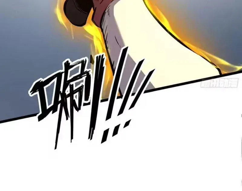 Trùng Sinh Chi Siêu Cấp Chiến Thần Chap 4 - Next Chap 3