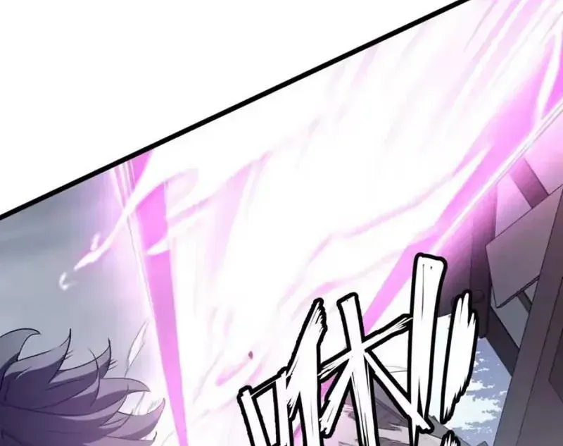 Trùng Sinh Chi Siêu Cấp Chiến Thần Chap 6 - Next Chap 5