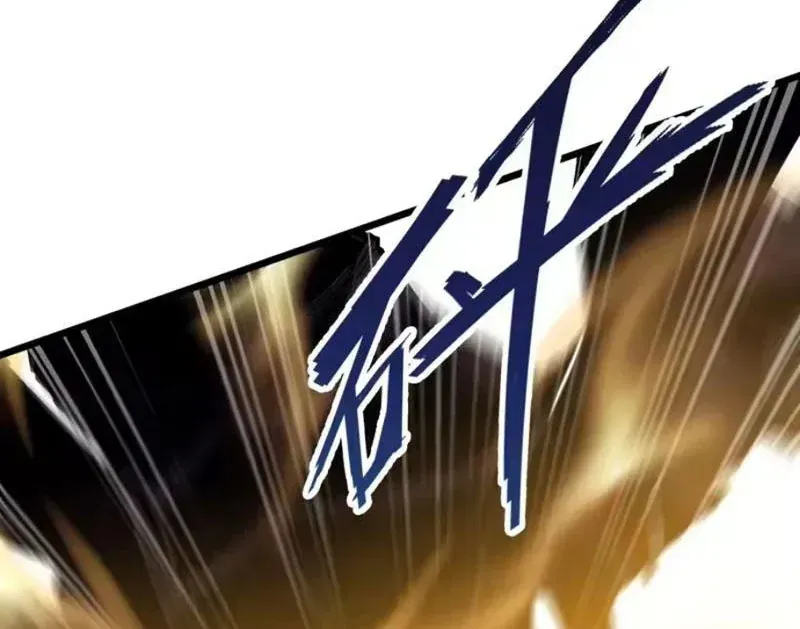 Trùng Sinh Chi Siêu Cấp Chiến Thần Chap 6 - Next Chap 5