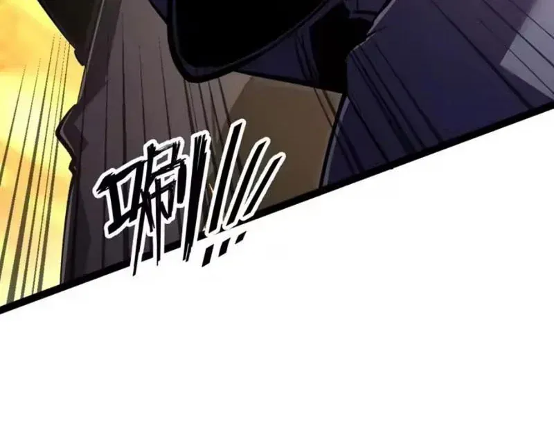 Trùng Sinh Chi Siêu Cấp Chiến Thần Chap 7 - Next Chap 6