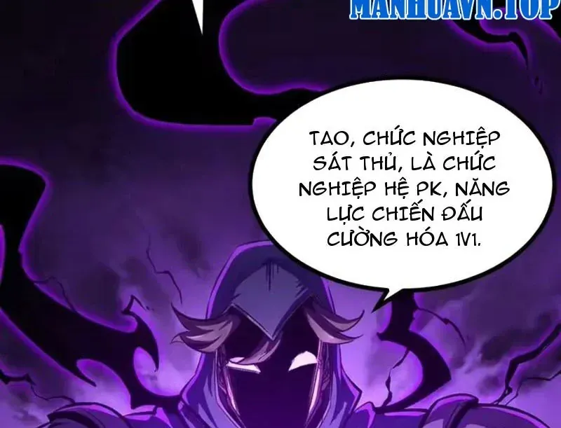Trùng Sinh Chi Siêu Cấp Chiến Thần Chap 7 - Next Chap 6