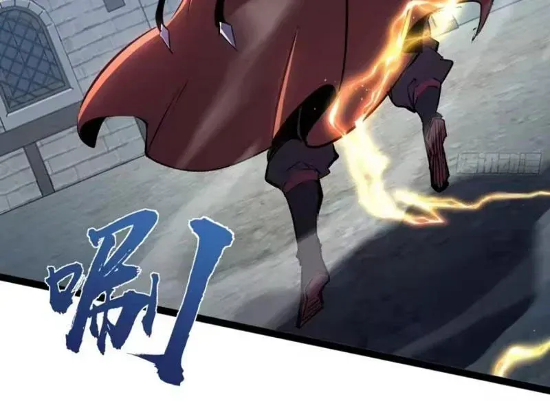 Trùng Sinh Chi Siêu Cấp Chiến Thần Chap 8 - Next Chap 7