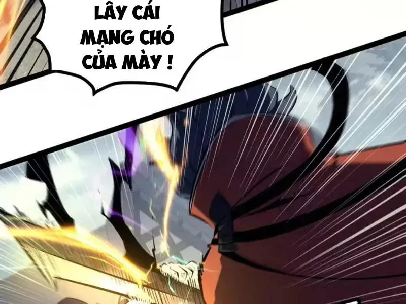 Trùng Sinh Chi Siêu Cấp Chiến Thần Chap 8 - Next Chap 7