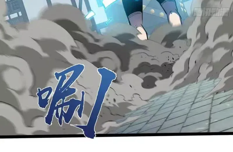 Trùng Sinh Chi Siêu Cấp Chiến Thần Chap 8 - Next Chap 7