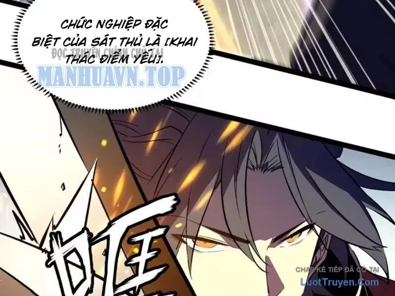 Trùng Sinh Chi Siêu Cấp Chiến Thần Chap 8 - Next Chap 7