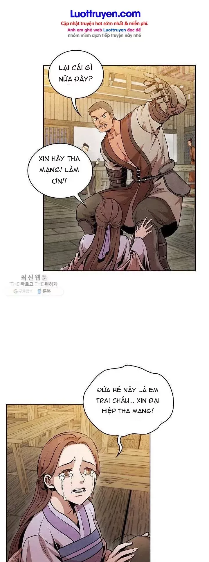 Đại Sư Huynh Chap 13 - Next Chap 12
