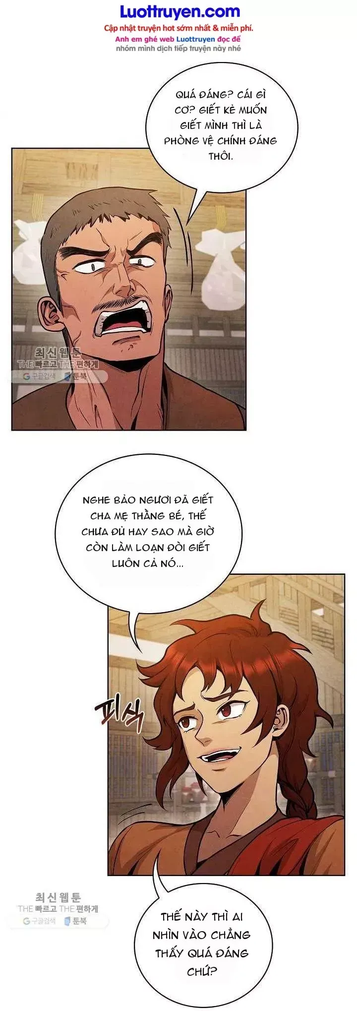 Đại Sư Huynh Chap 13 - Next Chap 12