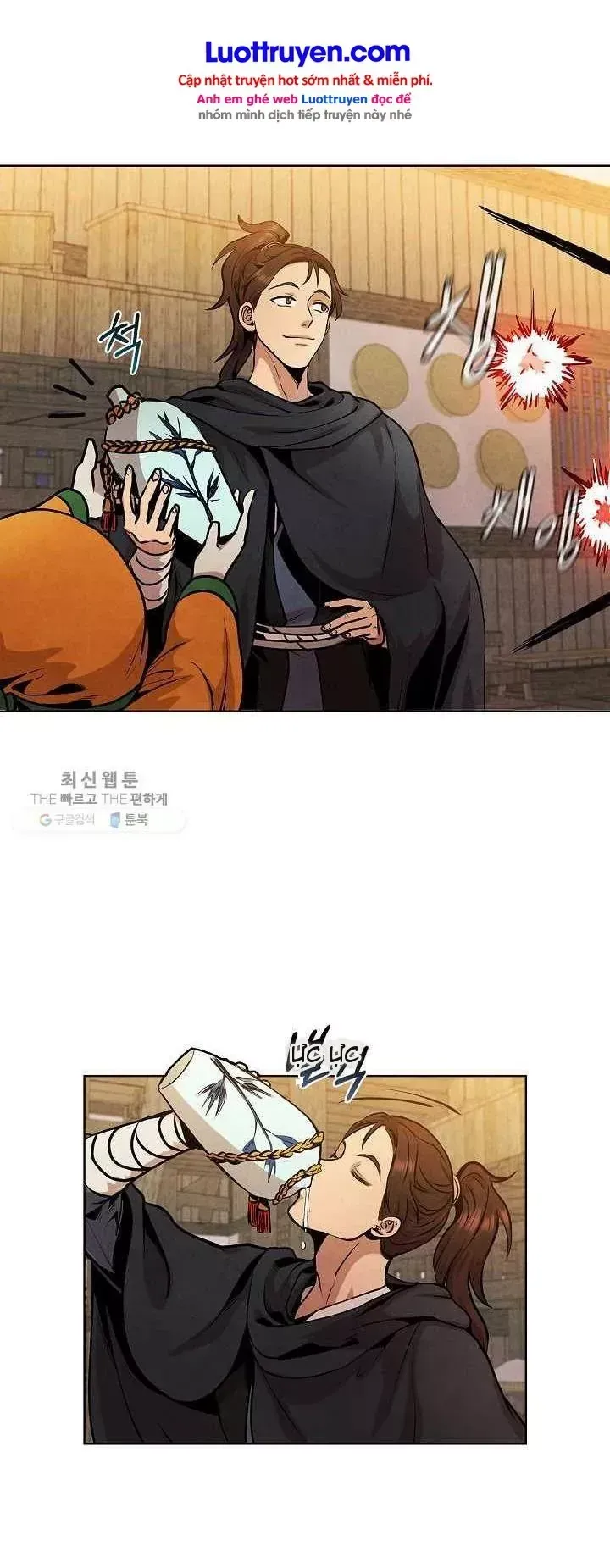 Đại Sư Huynh Chap 13 - Next Chap 12