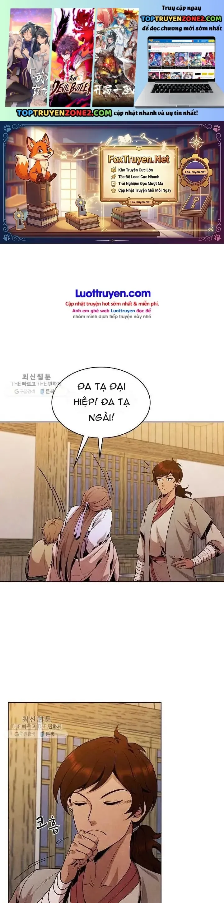 Đại Sư Huynh Chap 14 - Next Chap 13