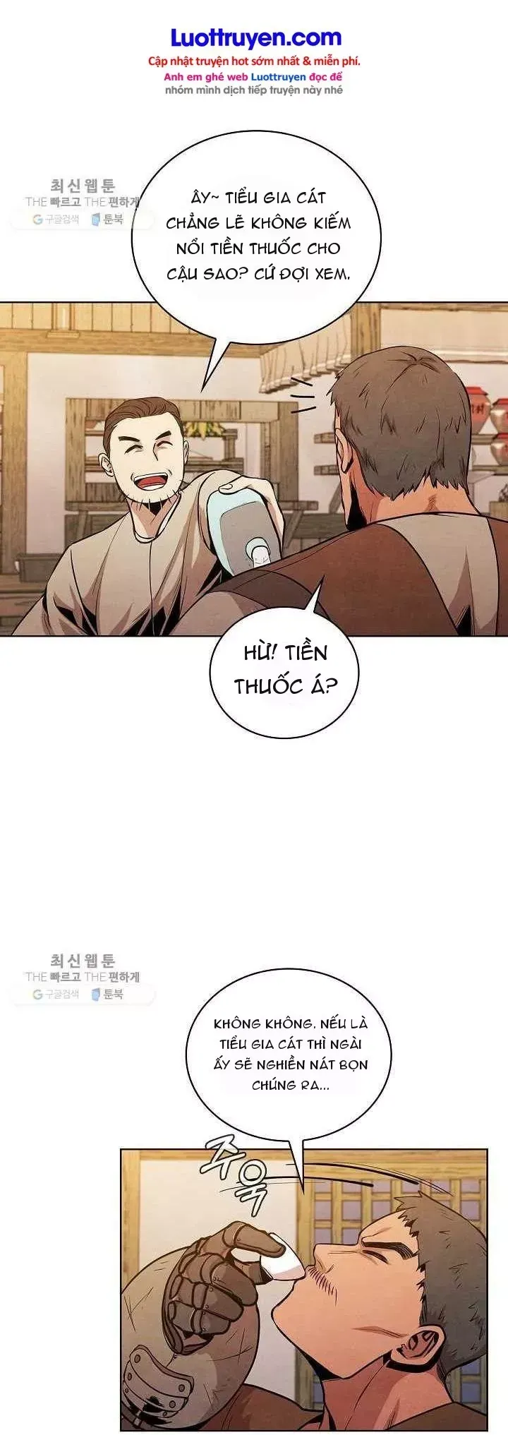 Đại Sư Huynh Chap 14 - Next Chap 13