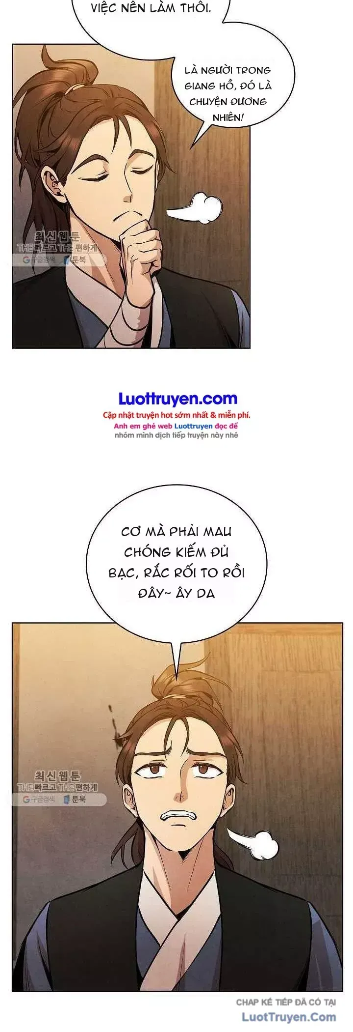 Đại Sư Huynh Chap 14 - Next Chap 13