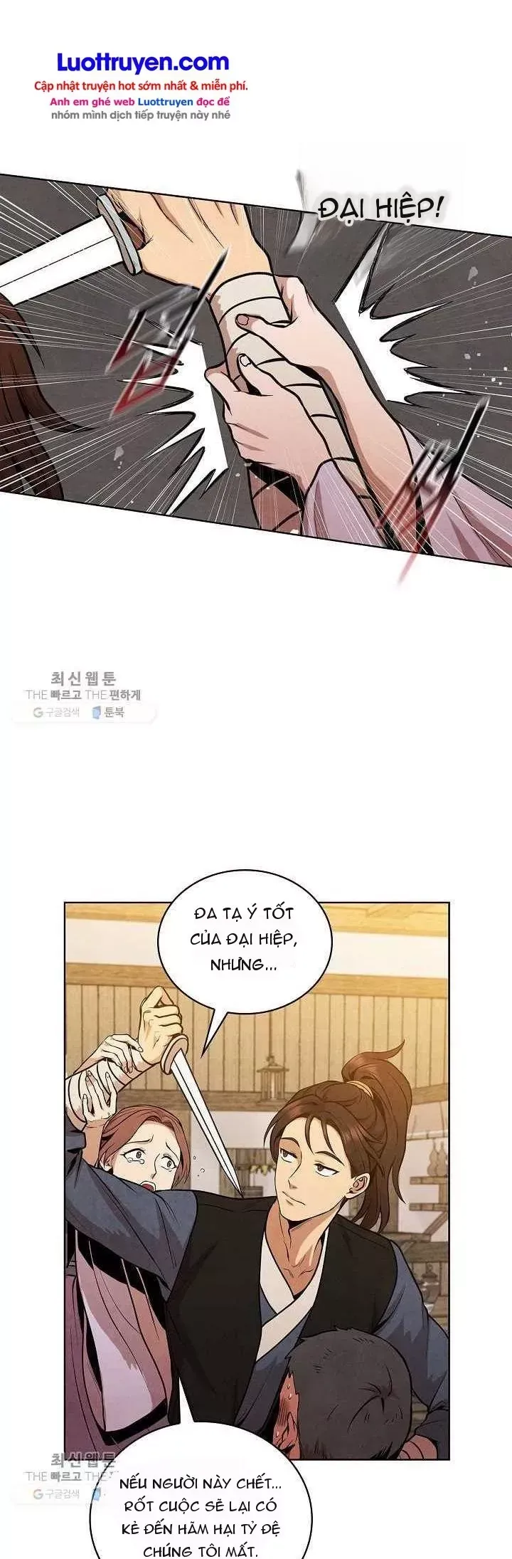 Đại Sư Huynh Chap 14 - Next Chap 13