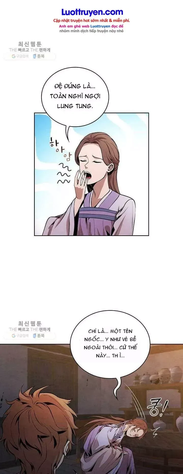 Đại Sư Huynh Chap 15 - Next Chap 14