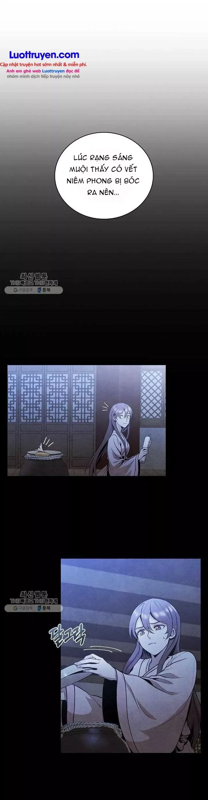 Đại Sư Huynh Chap 16 - Next Chap 15