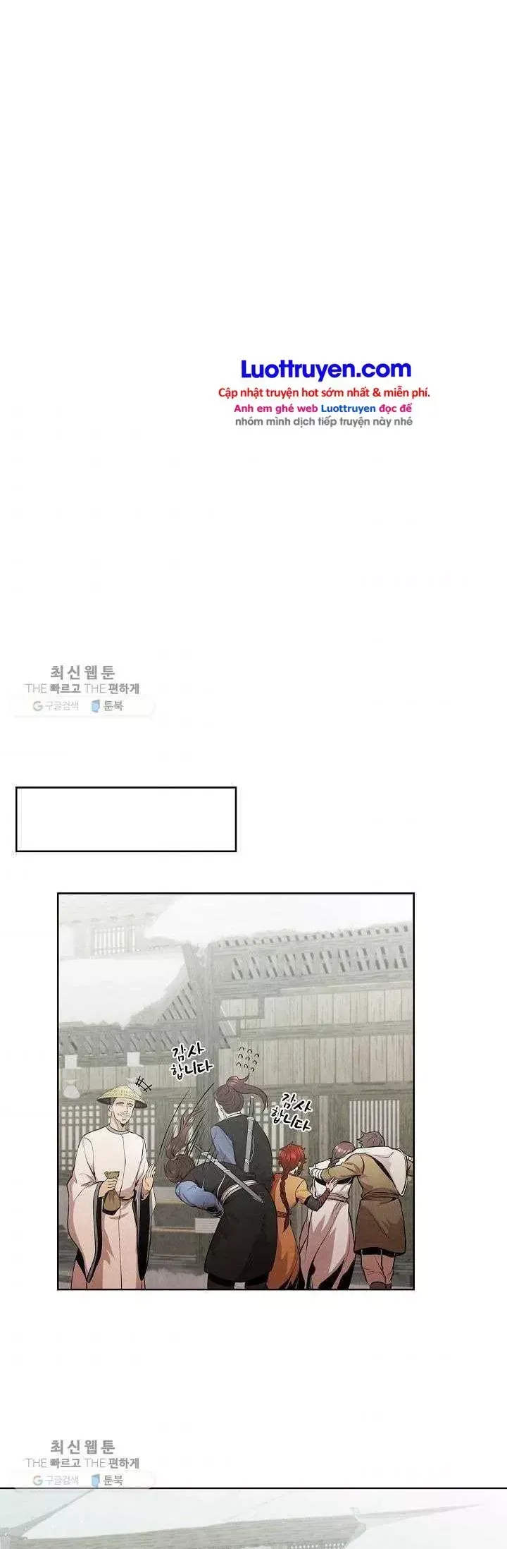 Đại Sư Huynh Chap 16 - Next Chap 15