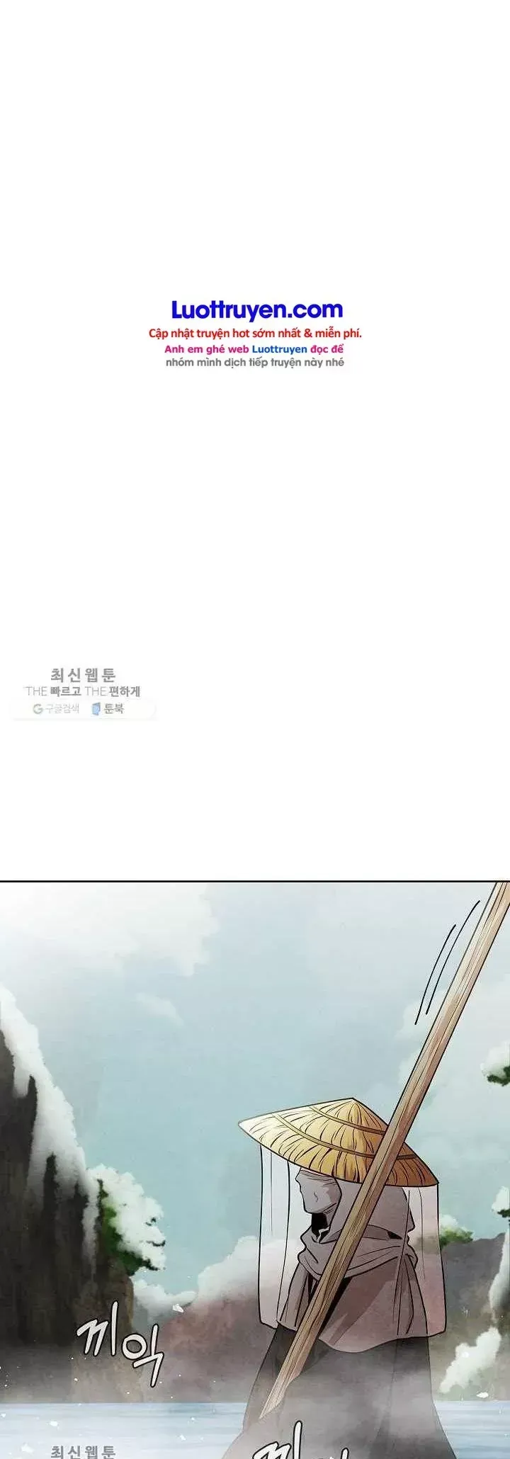 Đại Sư Huynh Chap 16 - Next Chap 15