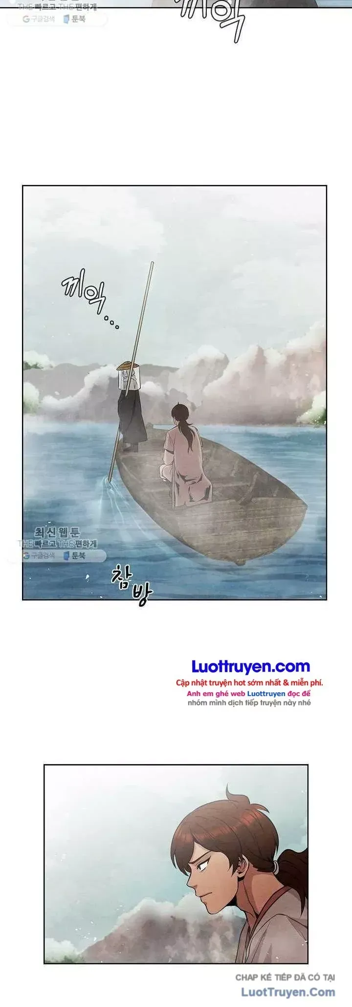 Đại Sư Huynh Chap 16 - Next Chap 15