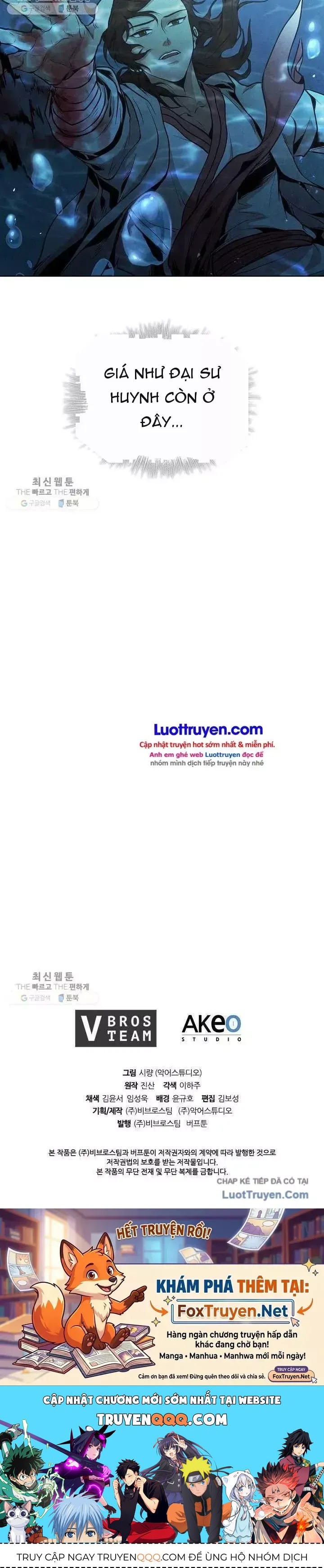 Đại Sư Huynh Chap 16 - Next Chap 15
