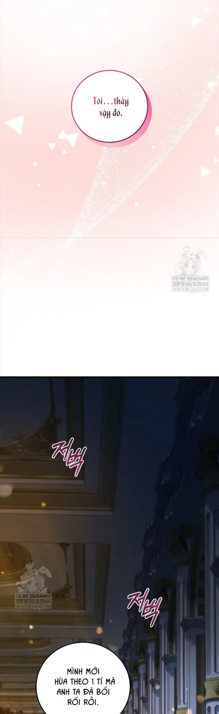 Kẻ Ám Ảnh Cuồng Tín Đang Cố Giam Cầm Tôi Chap 30 - Next Chap 29