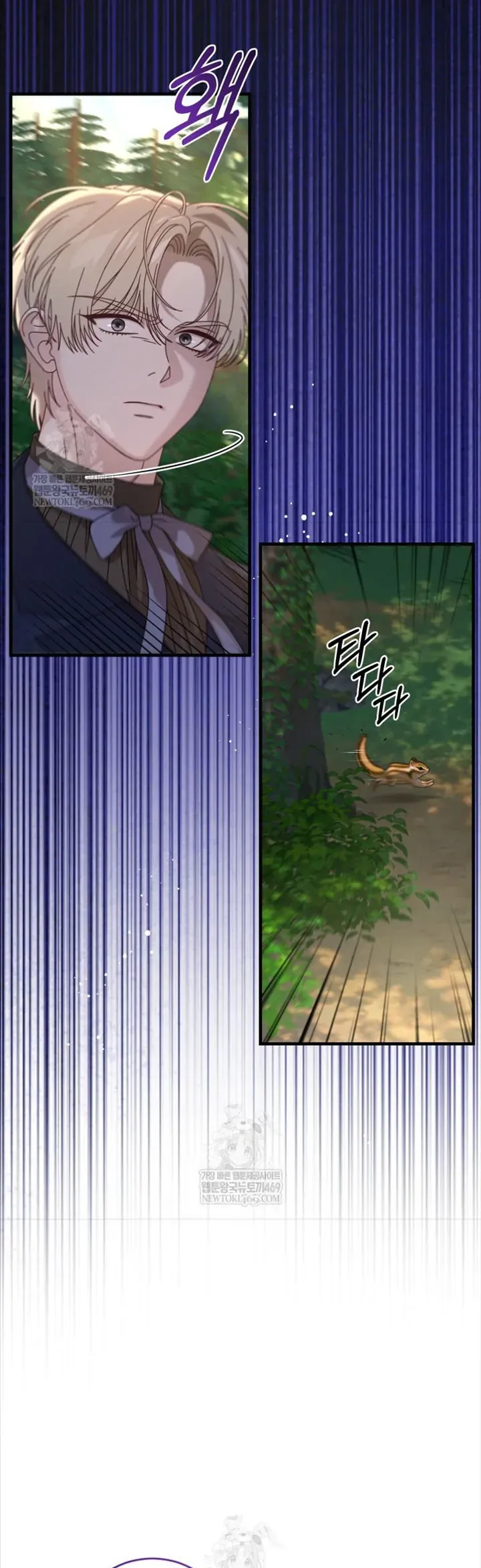 Kẻ Ám Ảnh Cuồng Tín Đang Cố Giam Cầm Tôi Chap 30 - Next Chap 29