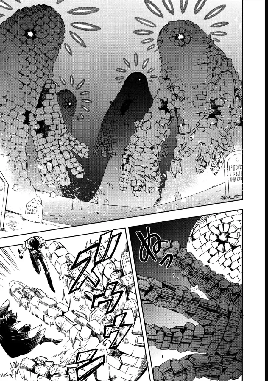 Tang Quyến Của Dũng Sĩ Chap 15 - Next Chap 14
