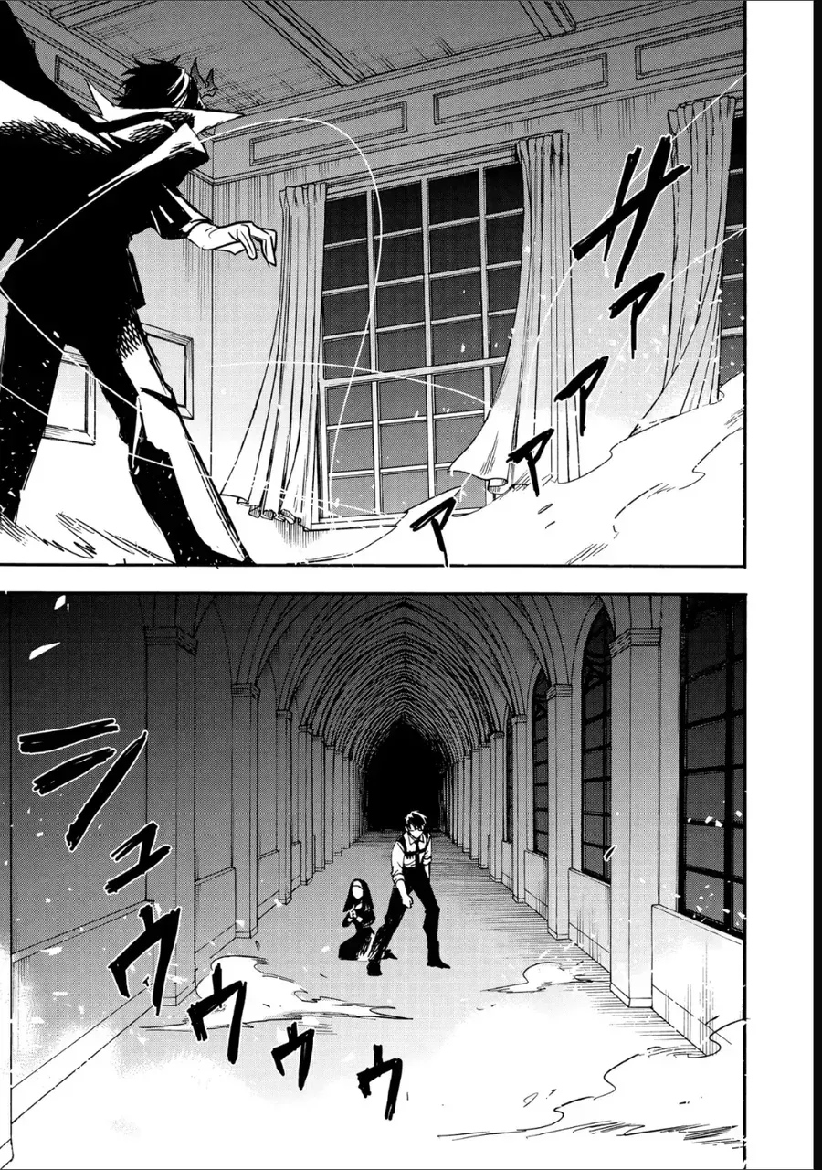 Tang Quyến Của Dũng Sĩ Chap 16 - Next Chap 15