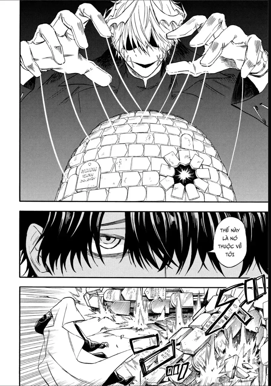 Tang Quyến Của Dũng Sĩ Chap 17 - Next Chap 16