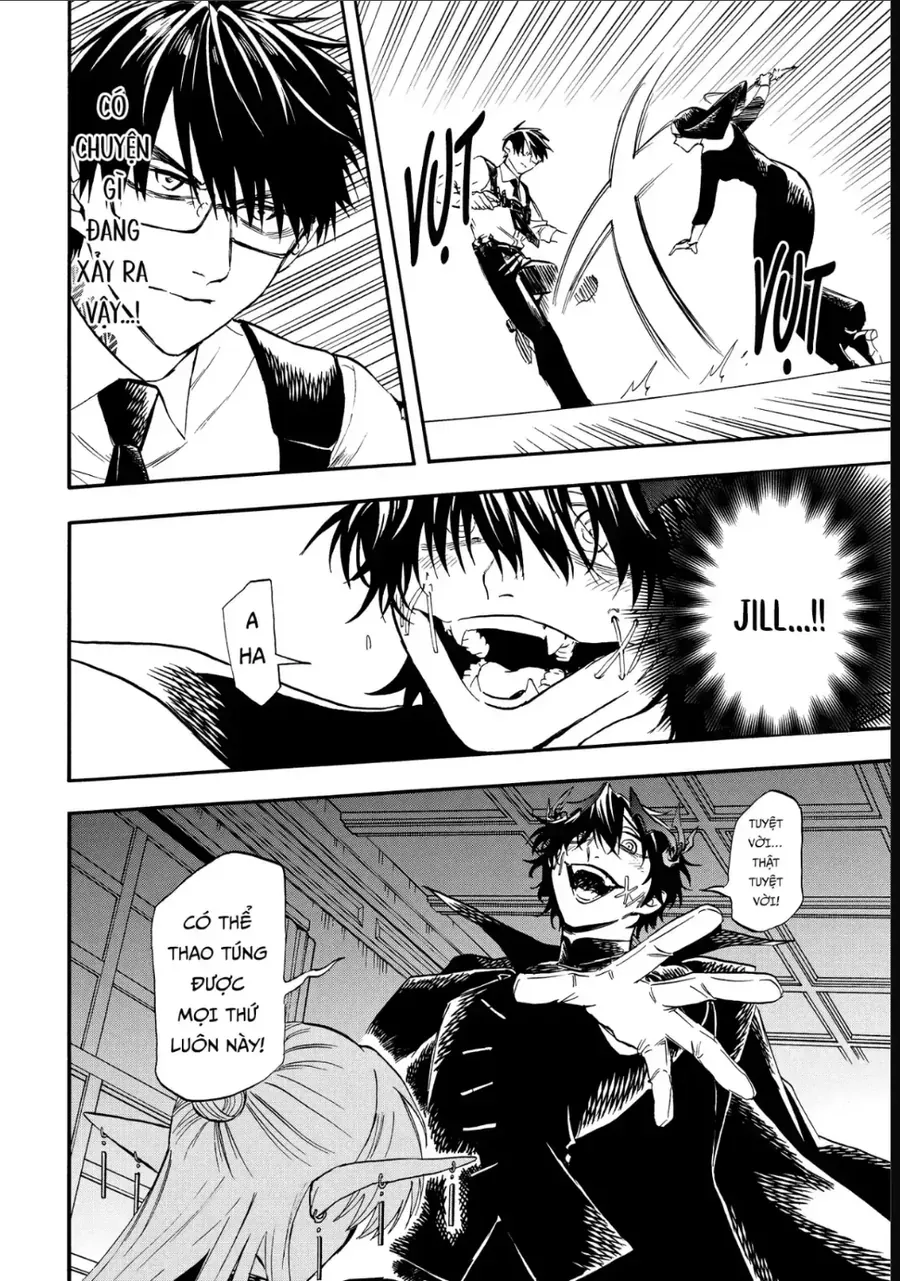 Tang Quyến Của Dũng Sĩ Chap 17 - Next Chap 16