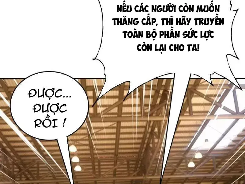 Thái Cổ Thập Hung: Người Khác Ngự Thú Ta Ngự Thú Nương Chap 166 - Next Chap 165