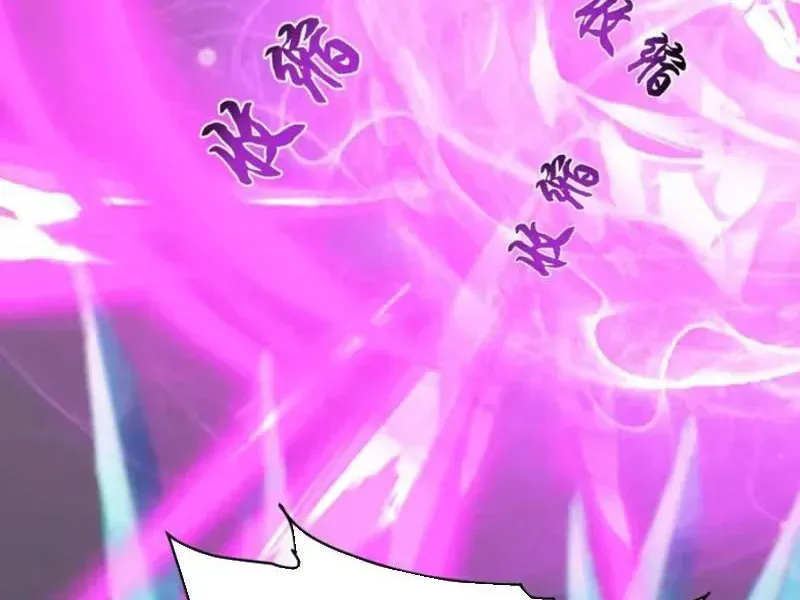 Thái Cổ Thập Hung: Người Khác Ngự Thú Ta Ngự Thú Nương Chap 167 - Next Chap 166