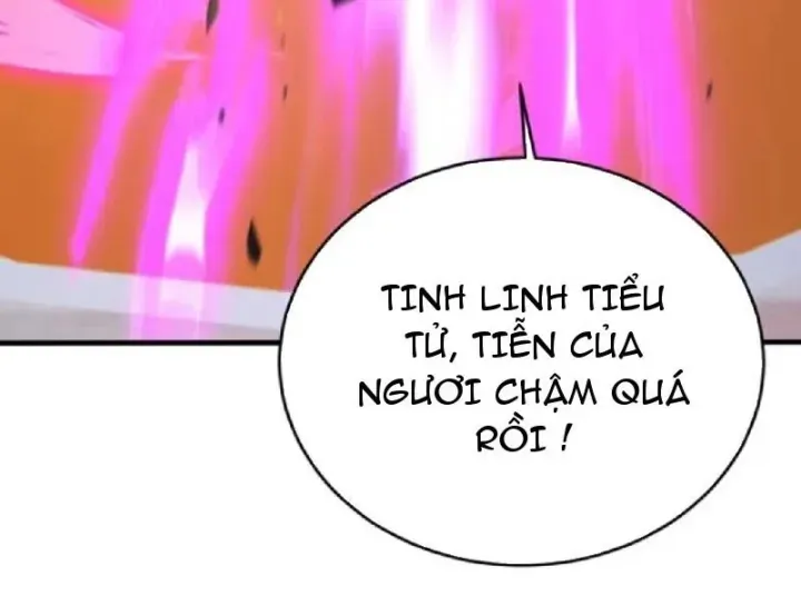Thái Cổ Thập Hung: Người Khác Ngự Thú Ta Ngự Thú Nương Chap 168 - Next Chap 167
