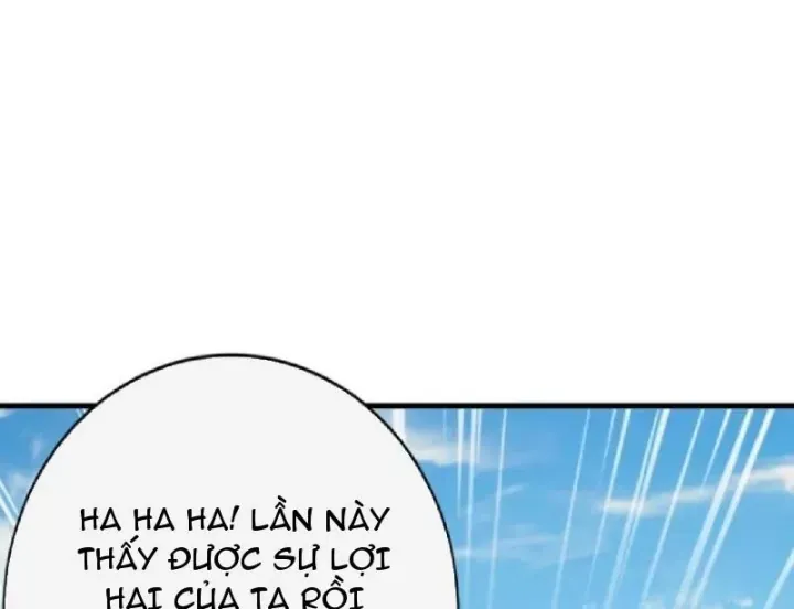 Thái Cổ Thập Hung: Người Khác Ngự Thú Ta Ngự Thú Nương Chap 168 - Next Chap 167