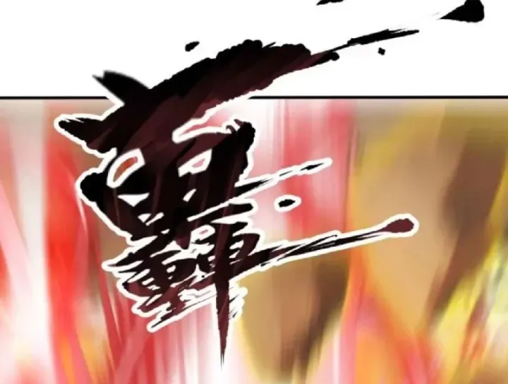 Thái Cổ Thập Hung: Người Khác Ngự Thú Ta Ngự Thú Nương Chap 168 - Next Chap 167