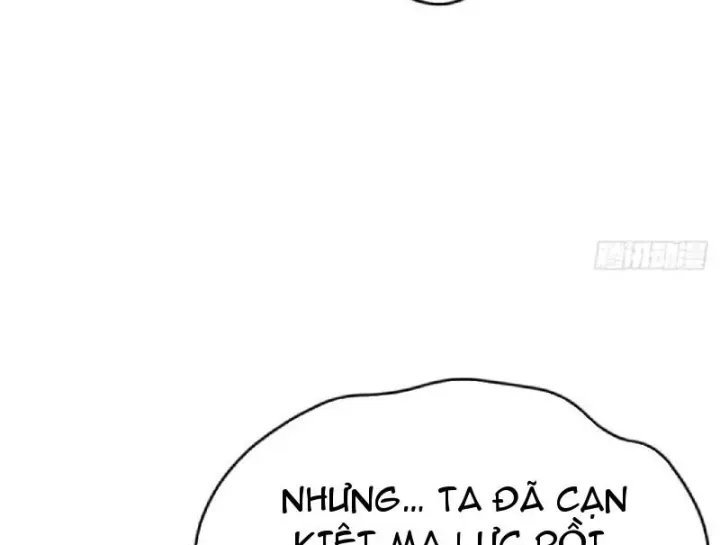 Thái Cổ Thập Hung: Người Khác Ngự Thú Ta Ngự Thú Nương Chap 168 - Next Chap 167